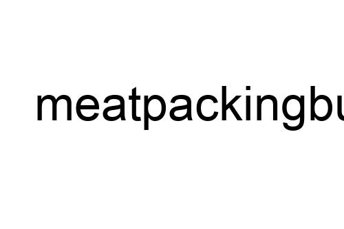 meatpackingbubba