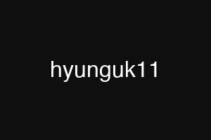 hyunguk11