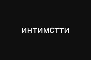 оенпорно